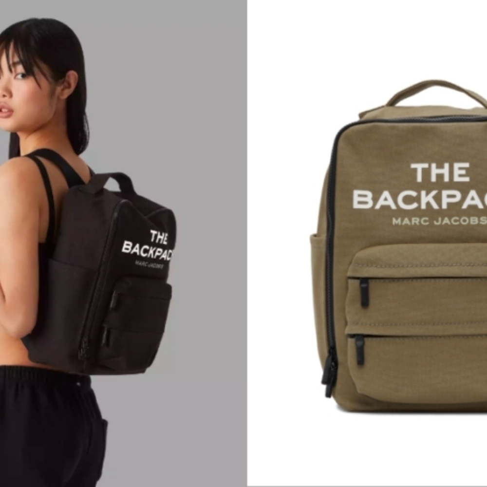 Marc Jacobs Tan Backpack